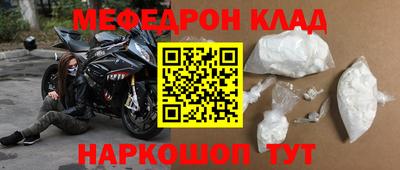 Альфа ПВП Камышлов
