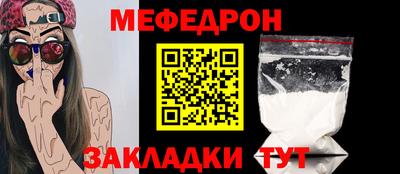 наркотики Кандалакша