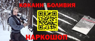 винт Канаш