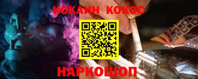 Альфа ПВП Камышлов