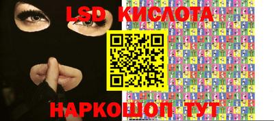 винт Канаш