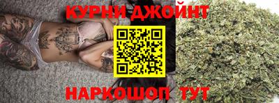 Альфа ПВП Камышлов