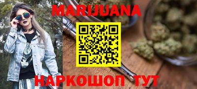 Альфа ПВП Камышлов