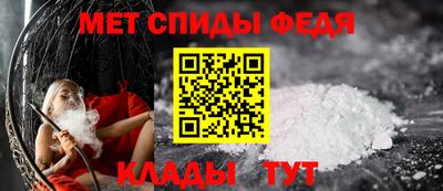 наркотики Кандалакша