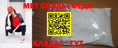 наркотики Кандалакша
