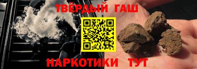 наркотики Кандалакша