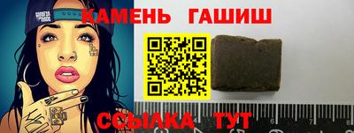 Альфа ПВП Камышлов