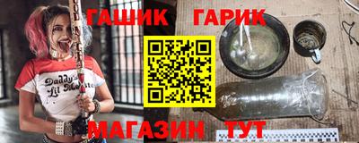 Альфа ПВП Камышлов