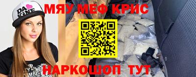 Альфа ПВП Камышлов